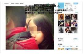 郓城调查公司：非婚生子女与婚生子女的法律地位是同等吗